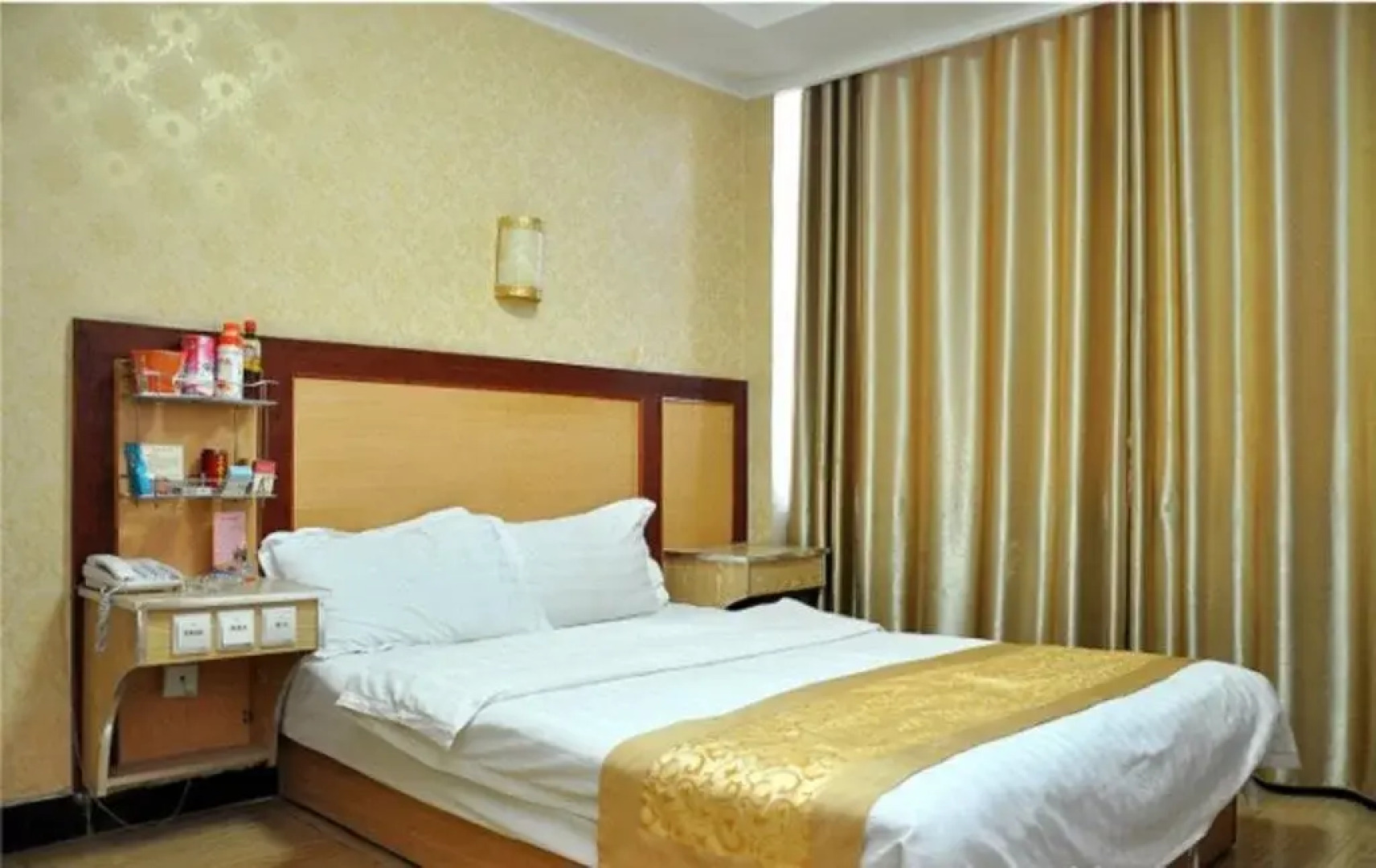 Yimengshan Business Inn