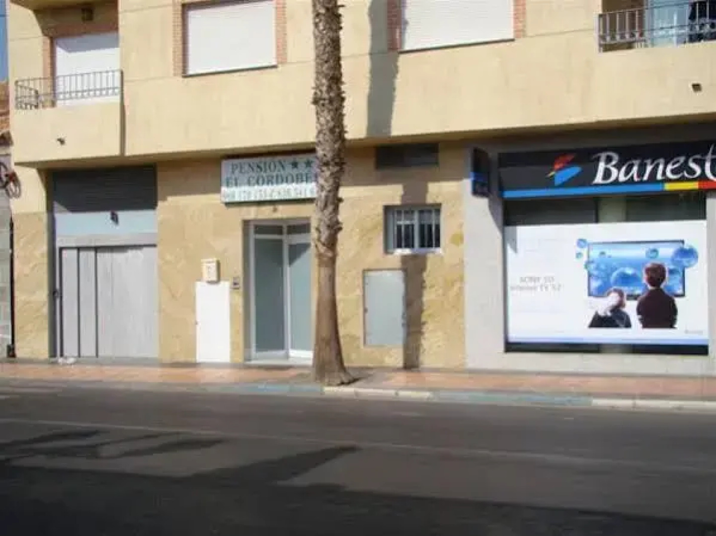 Pensión El Cordobés