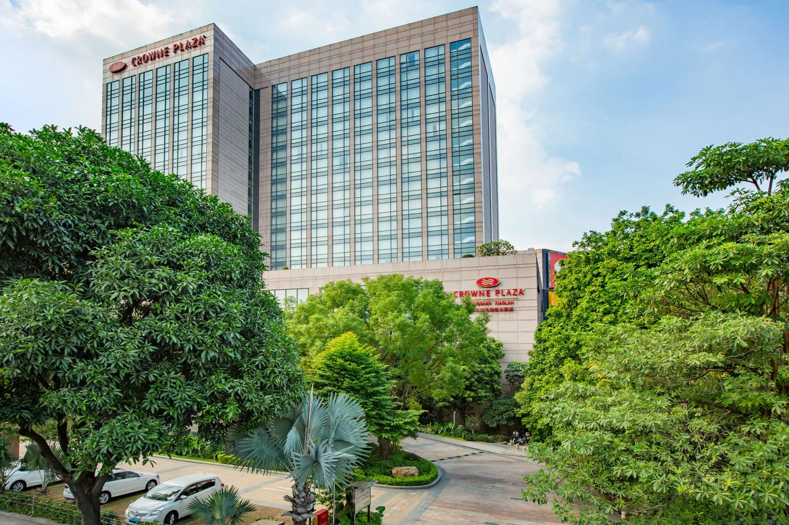 Crowne Plaza Zhongshan Xiaolan