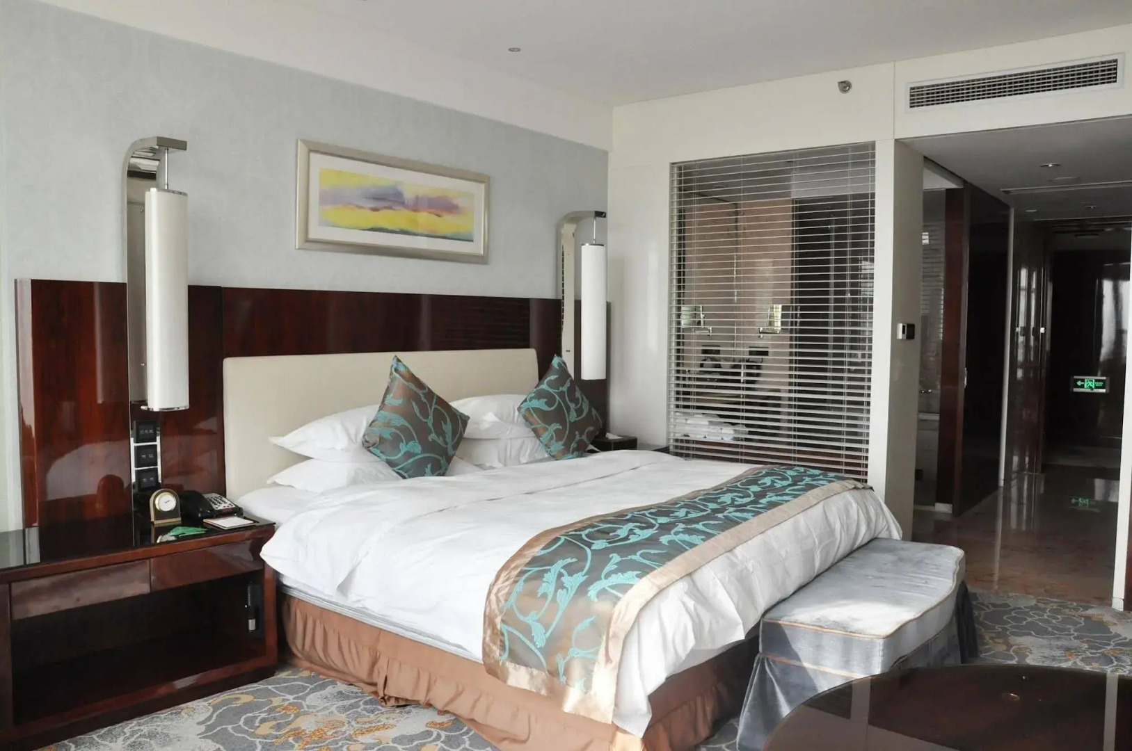 Happiness Hotel Changzhou