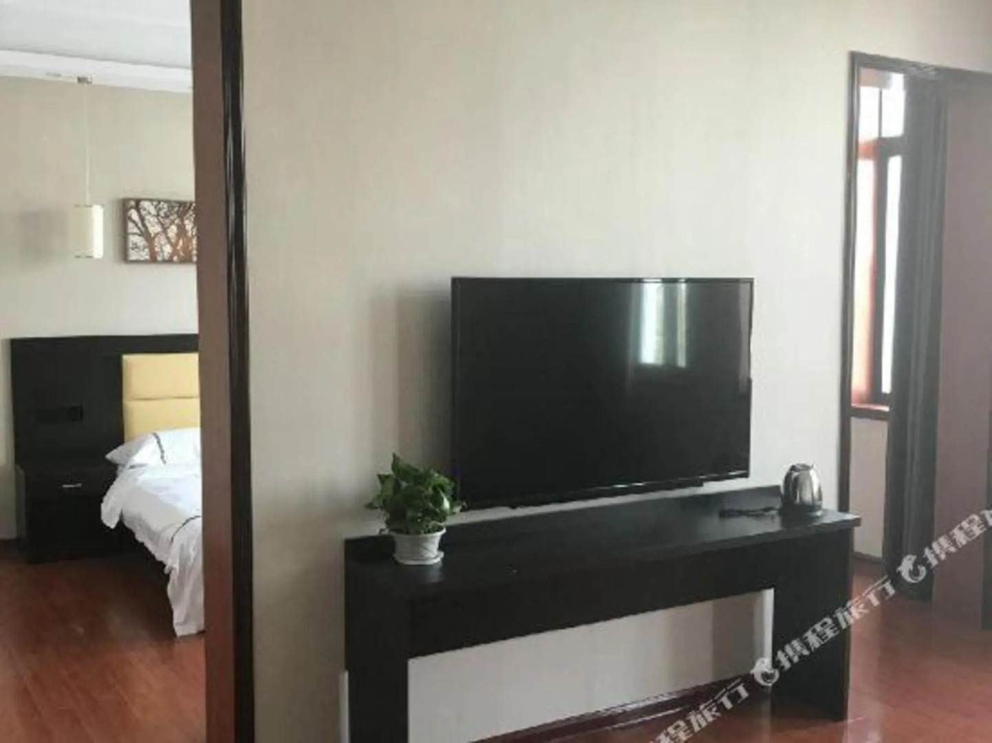 Yufeng International Hotel