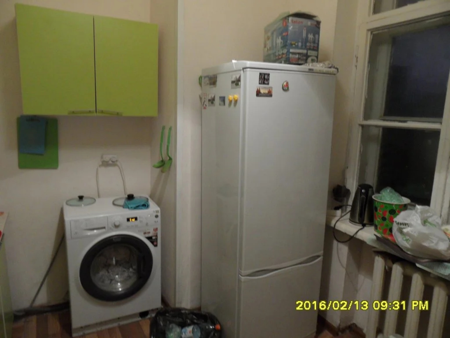 Onlyhostel Na Paveletskoy