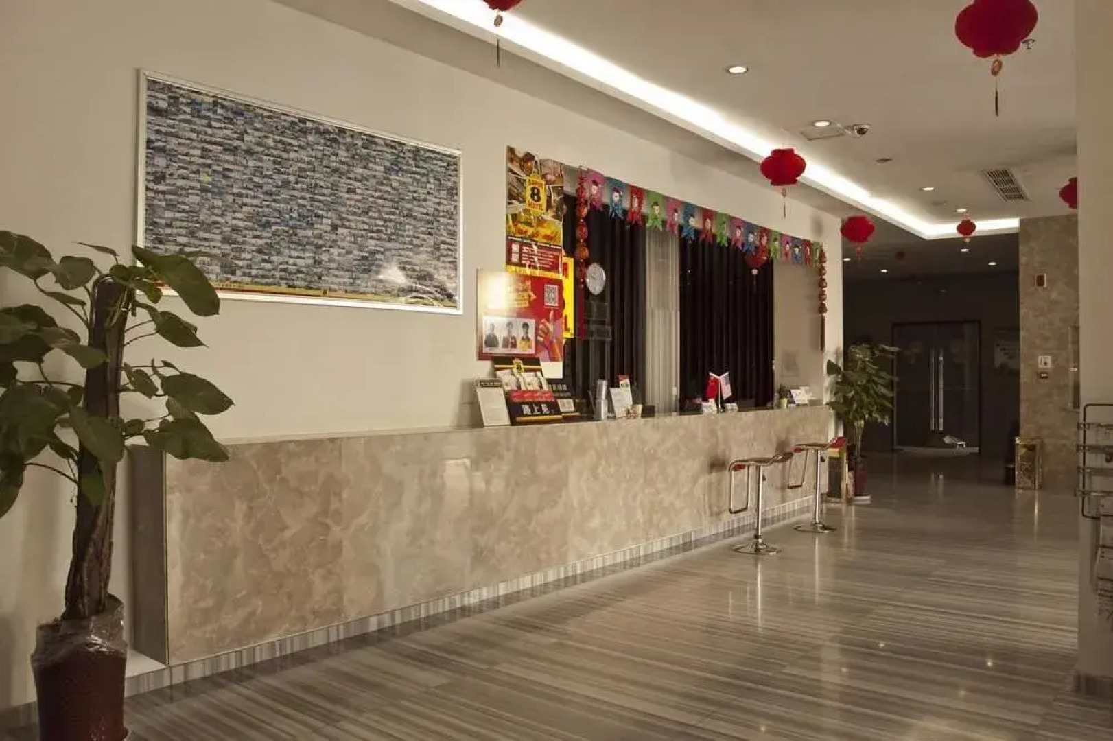 Super 8 by Wyndham Fuding Guo Yi