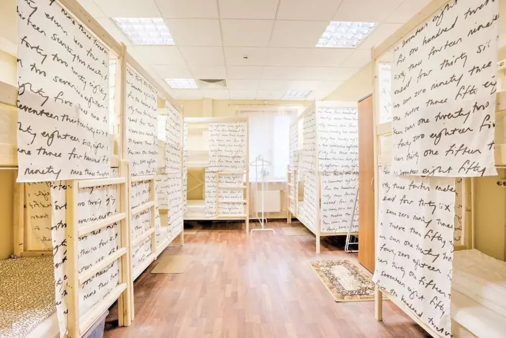 «Хостелы Рус» — Белорусская