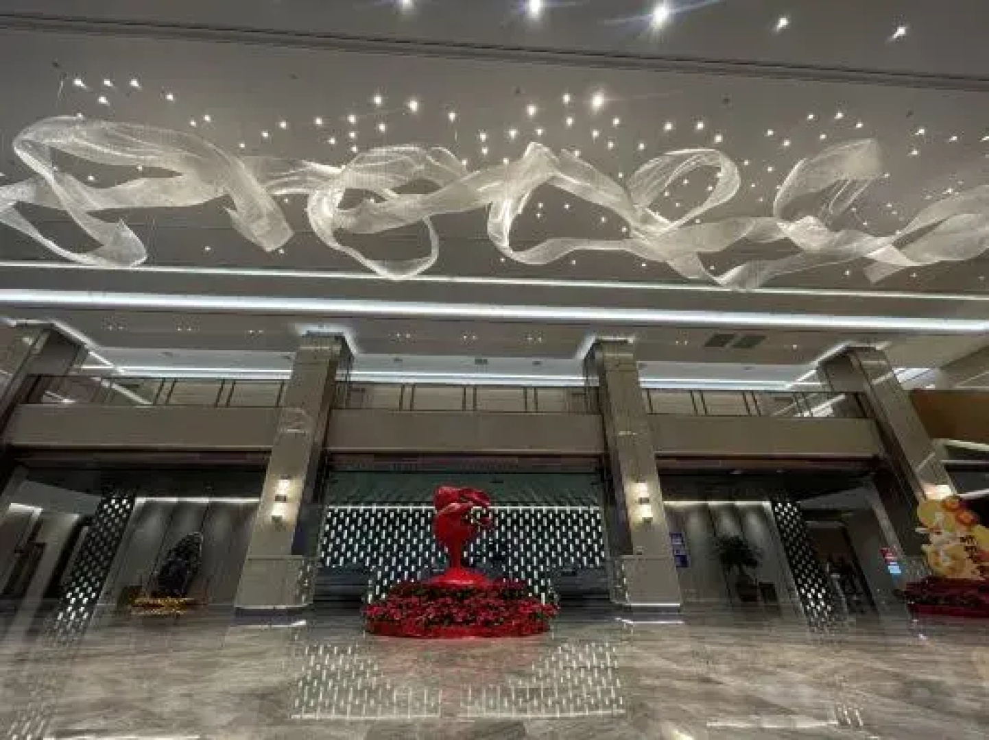 Jiafeng International Hotel