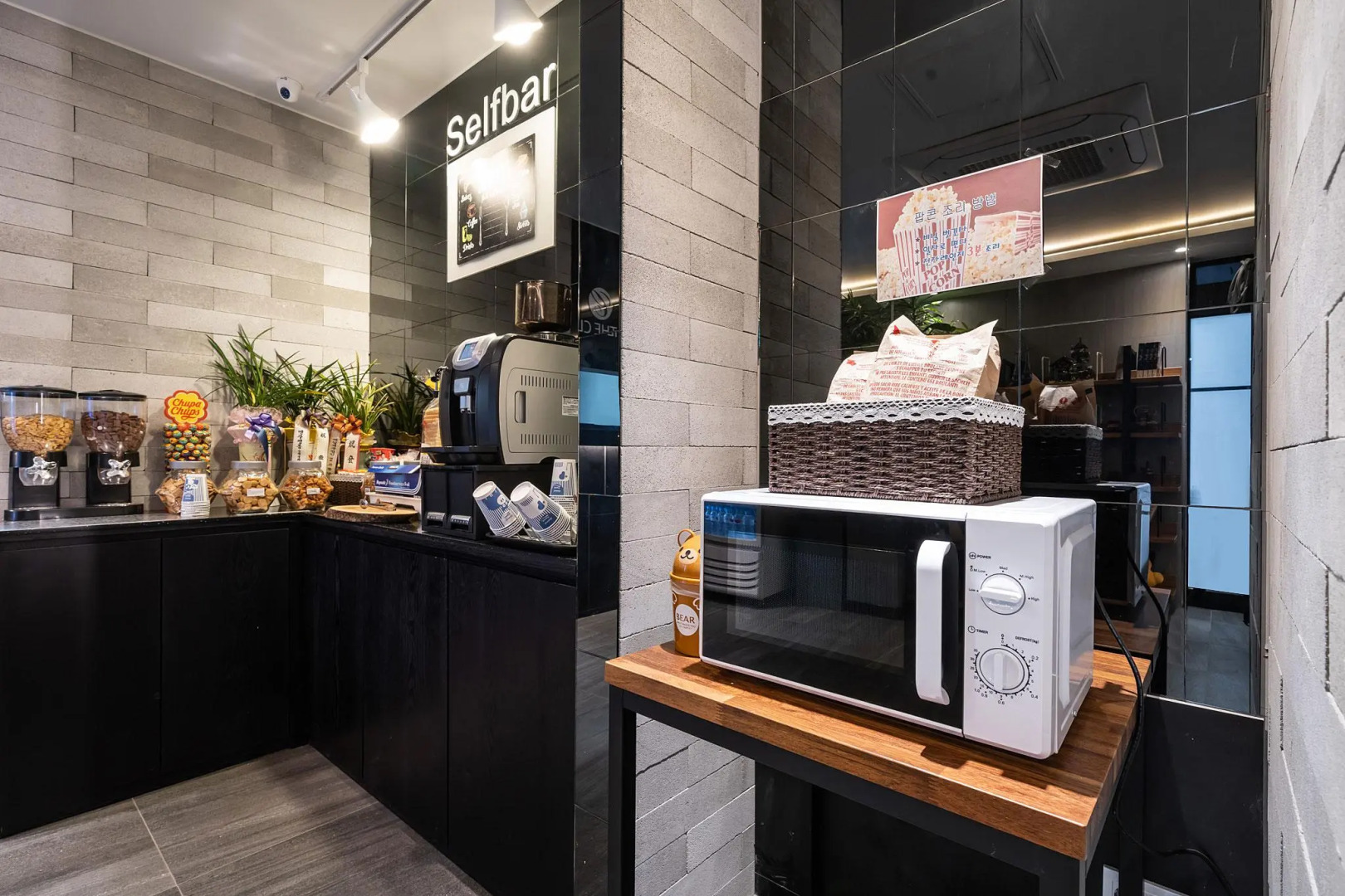 Wolgot Hotel the Classic