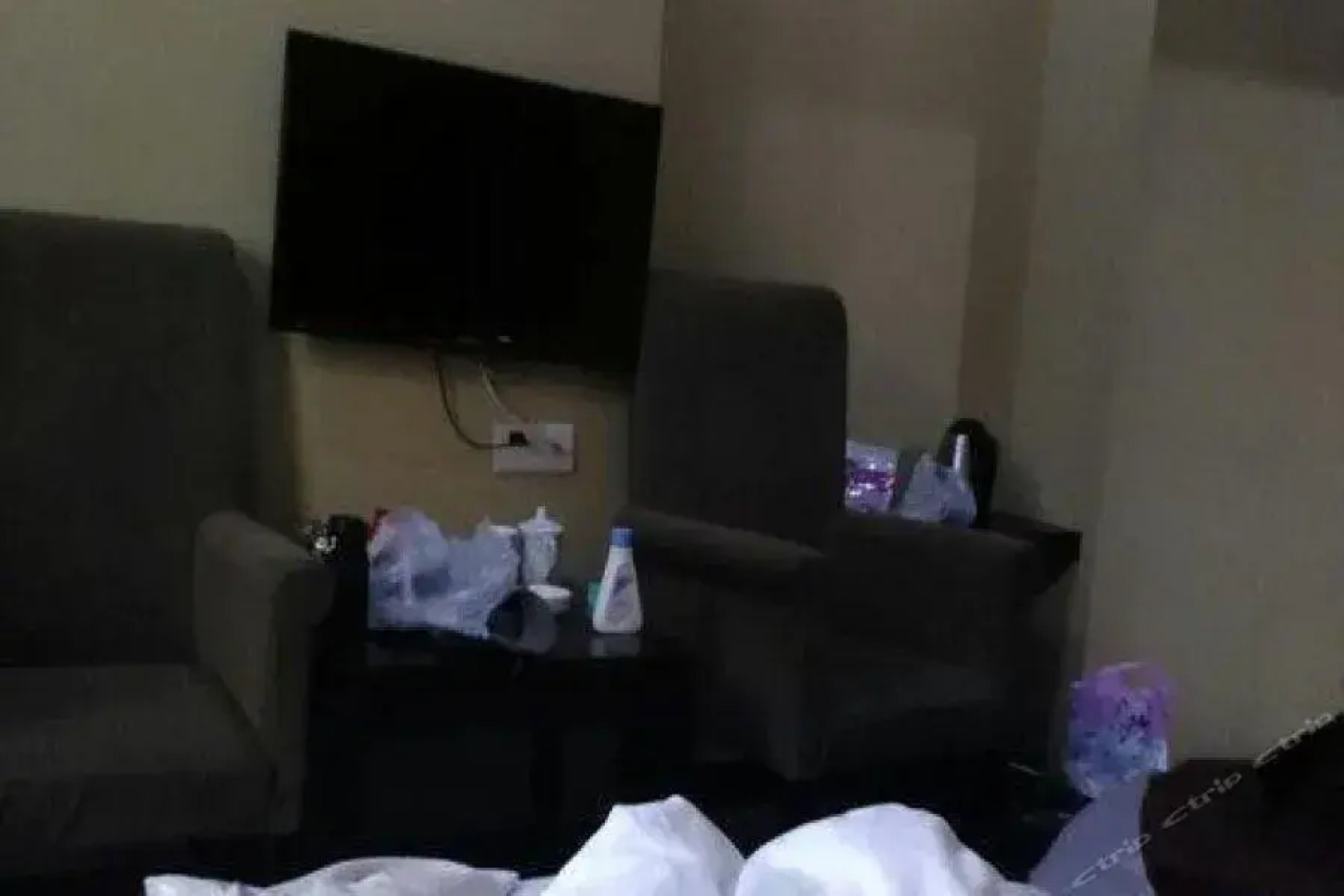 远大国际大酒店(神农广场店)