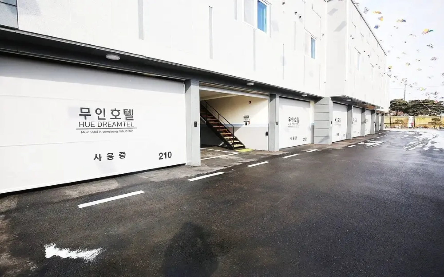 Hongseong Yongbongsan Hue Dream Motel
