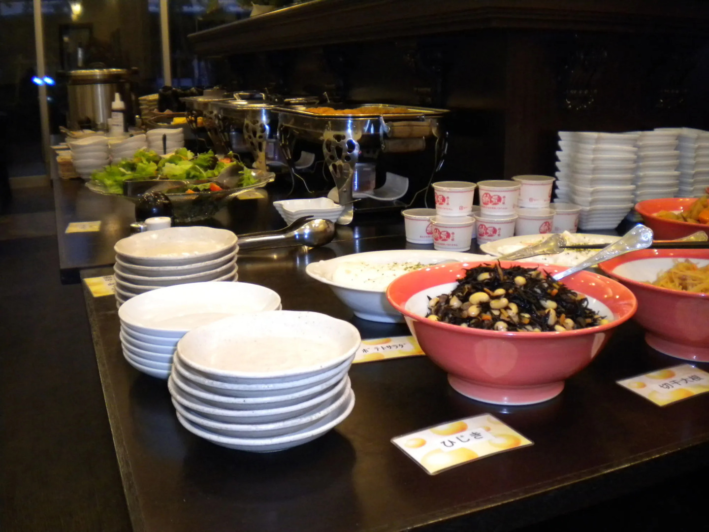 APA Hotel Sakai Ekimae