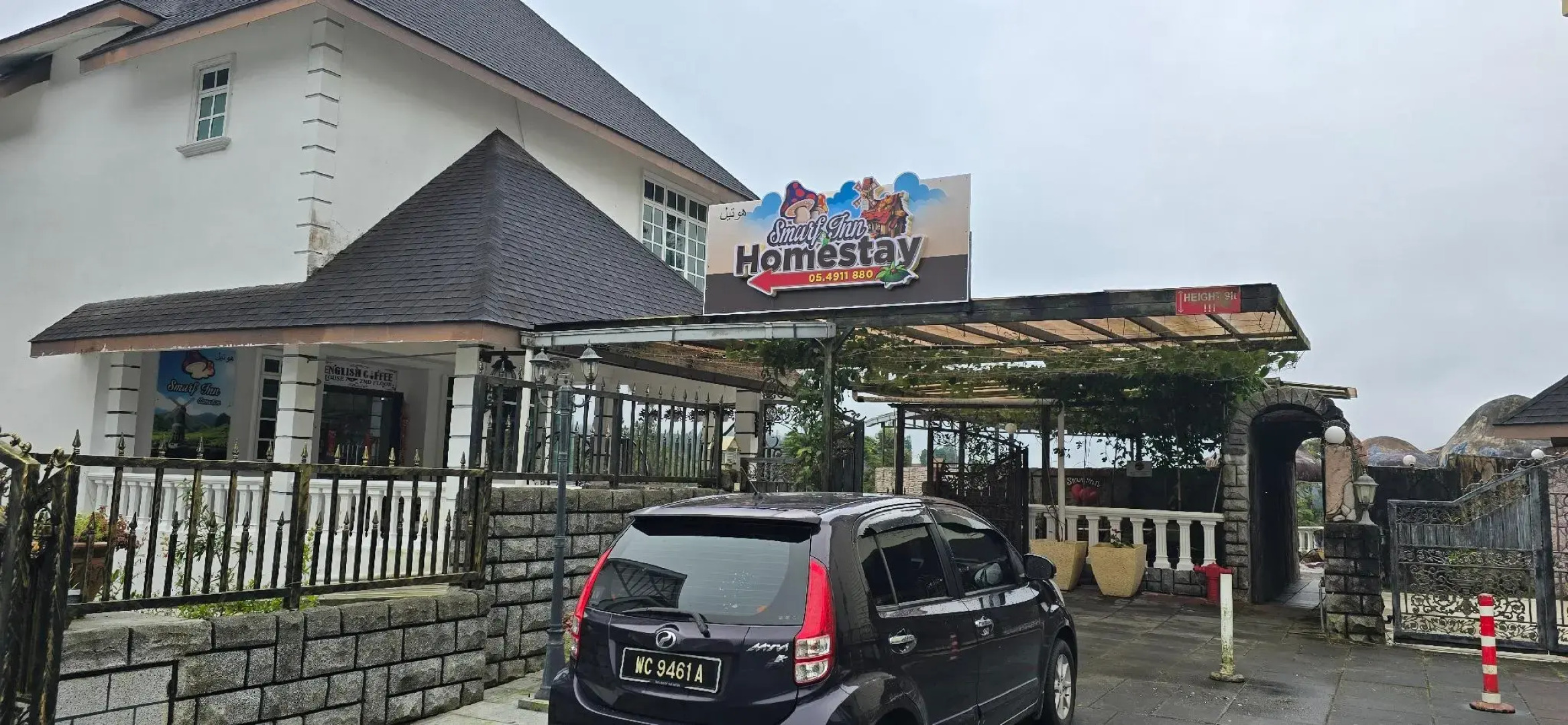 Smurf Inn Homestay