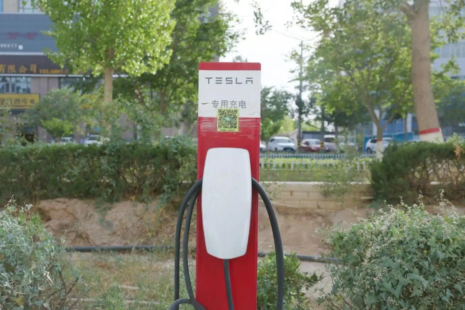 Kuche International Hotel