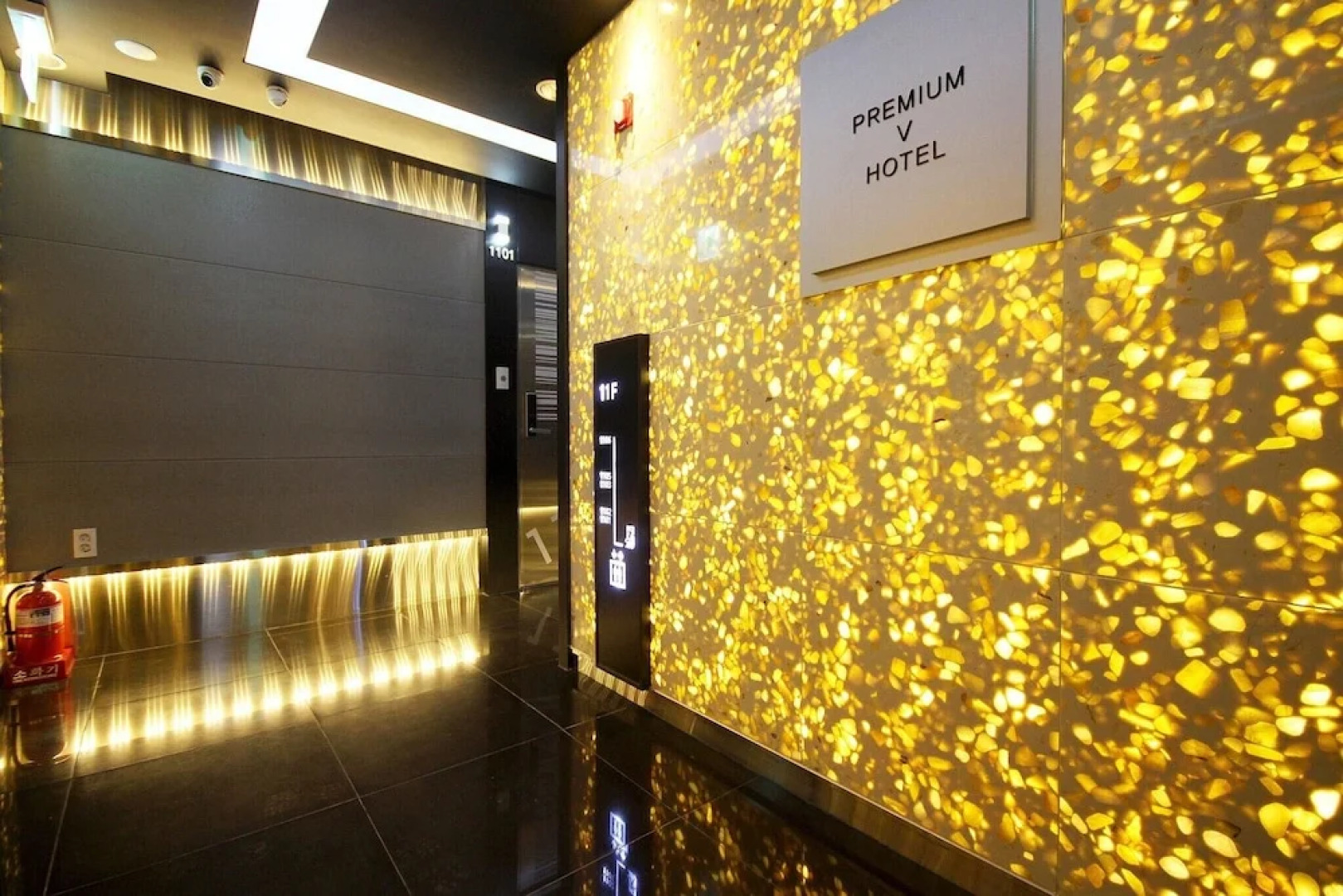 Ulsan Seongnam-dong V