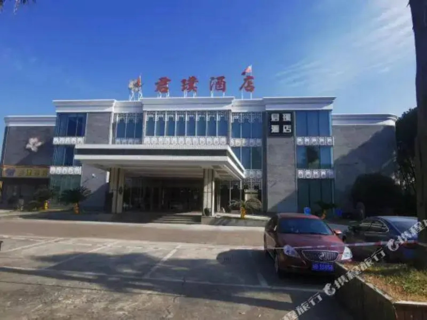 Junpu lnternational hotel