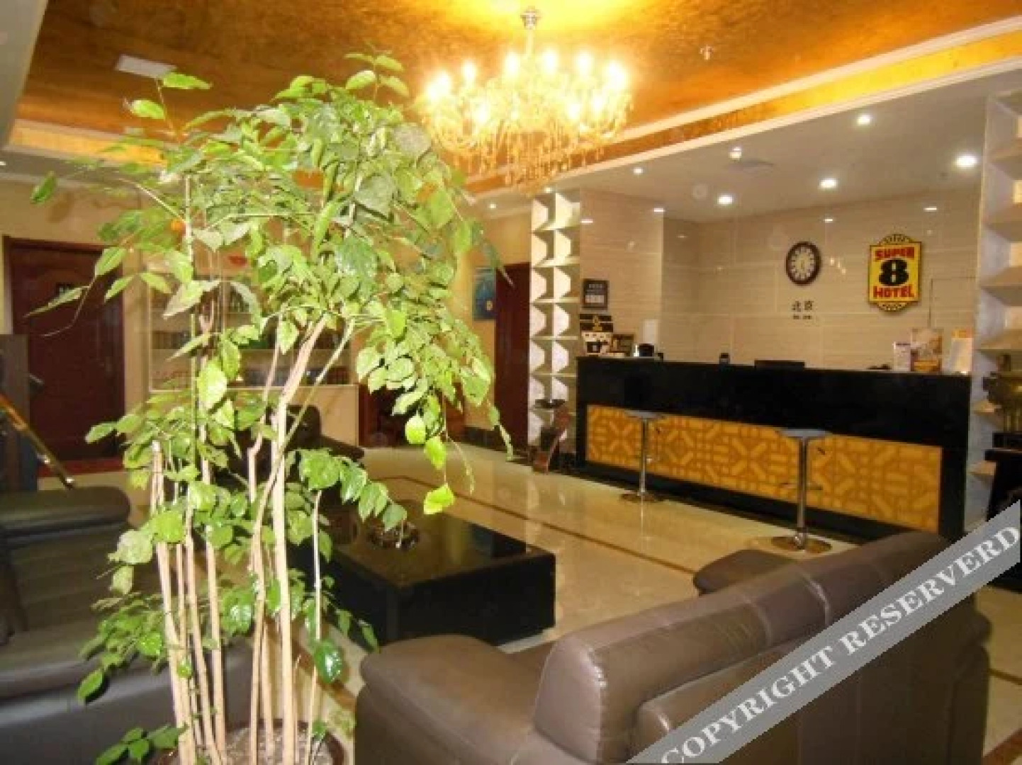 Super 8 Hotel Longnan Wudu Pan Xuan Lu Square