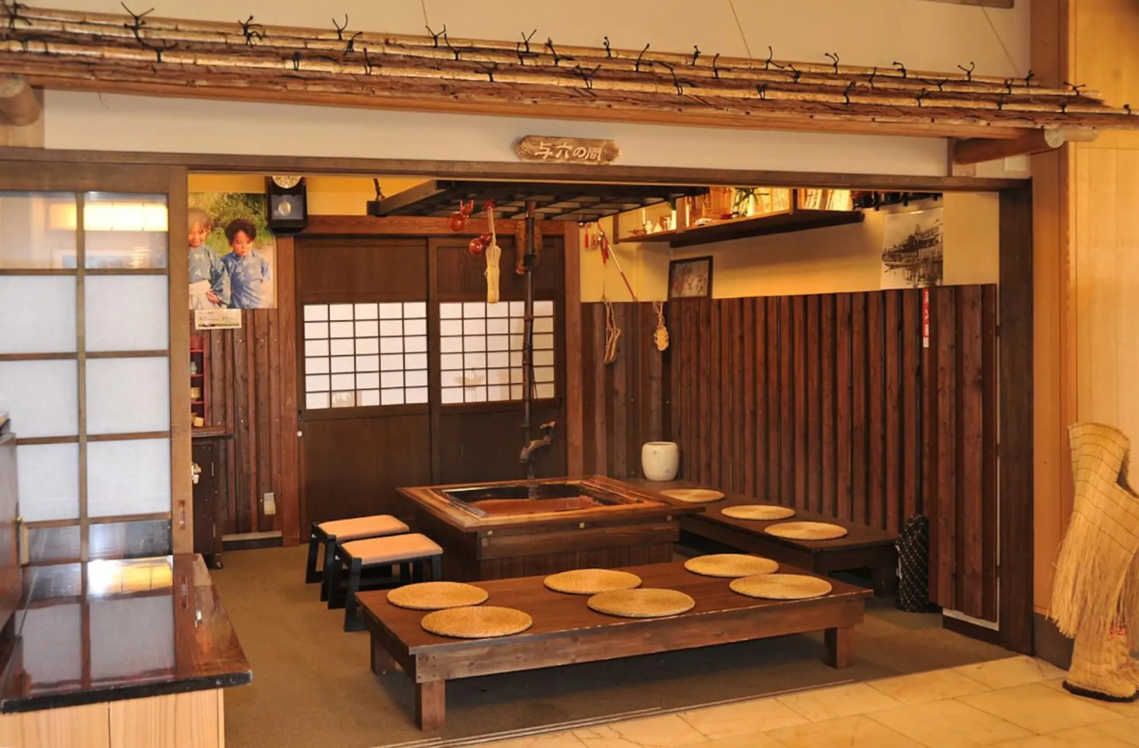 Hotel Sakadojo Minamiuonuma
