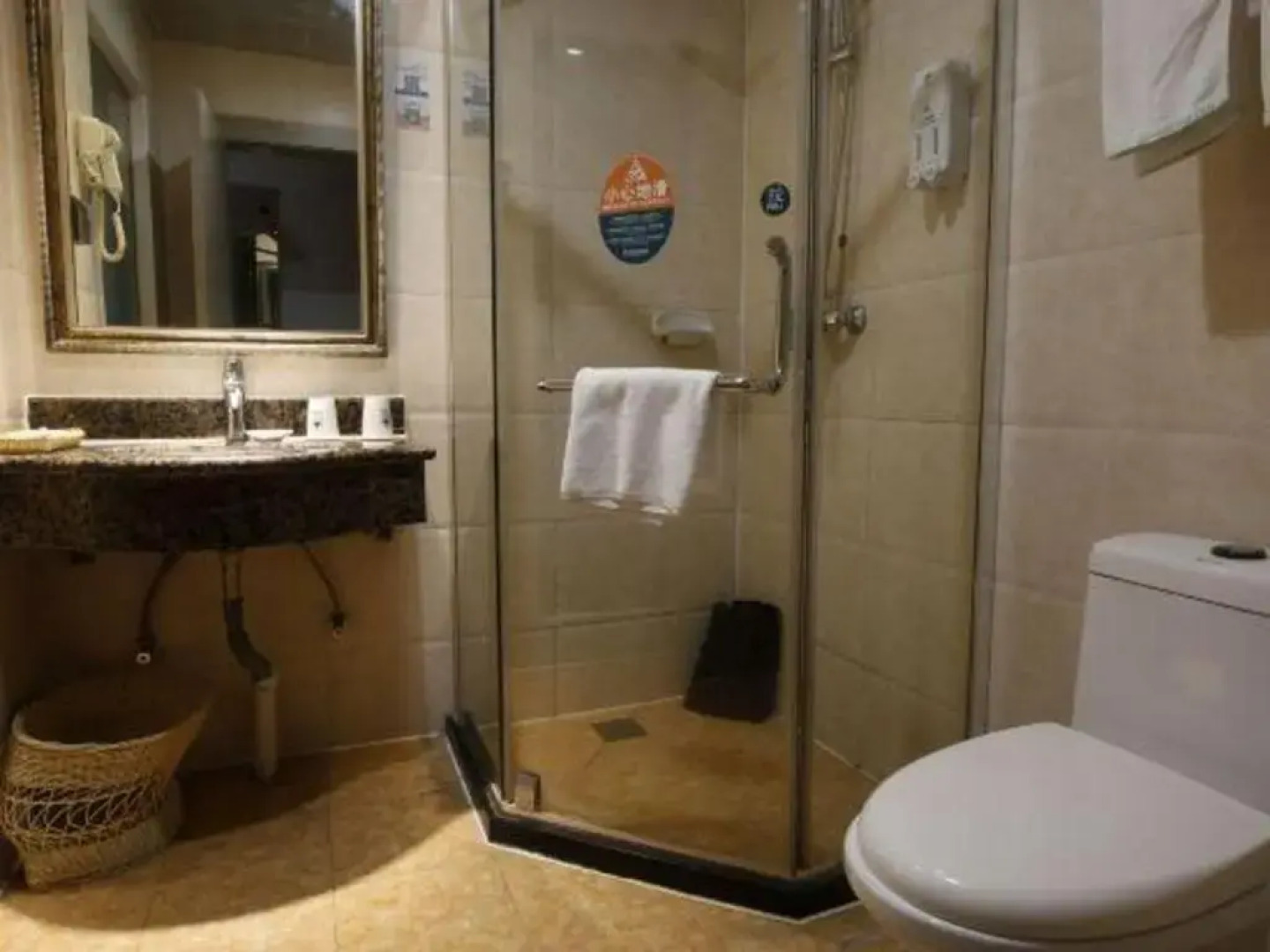 GreenTree Inn Liaoning Province Huludao City Xingcheng Shoushan Express Hotel