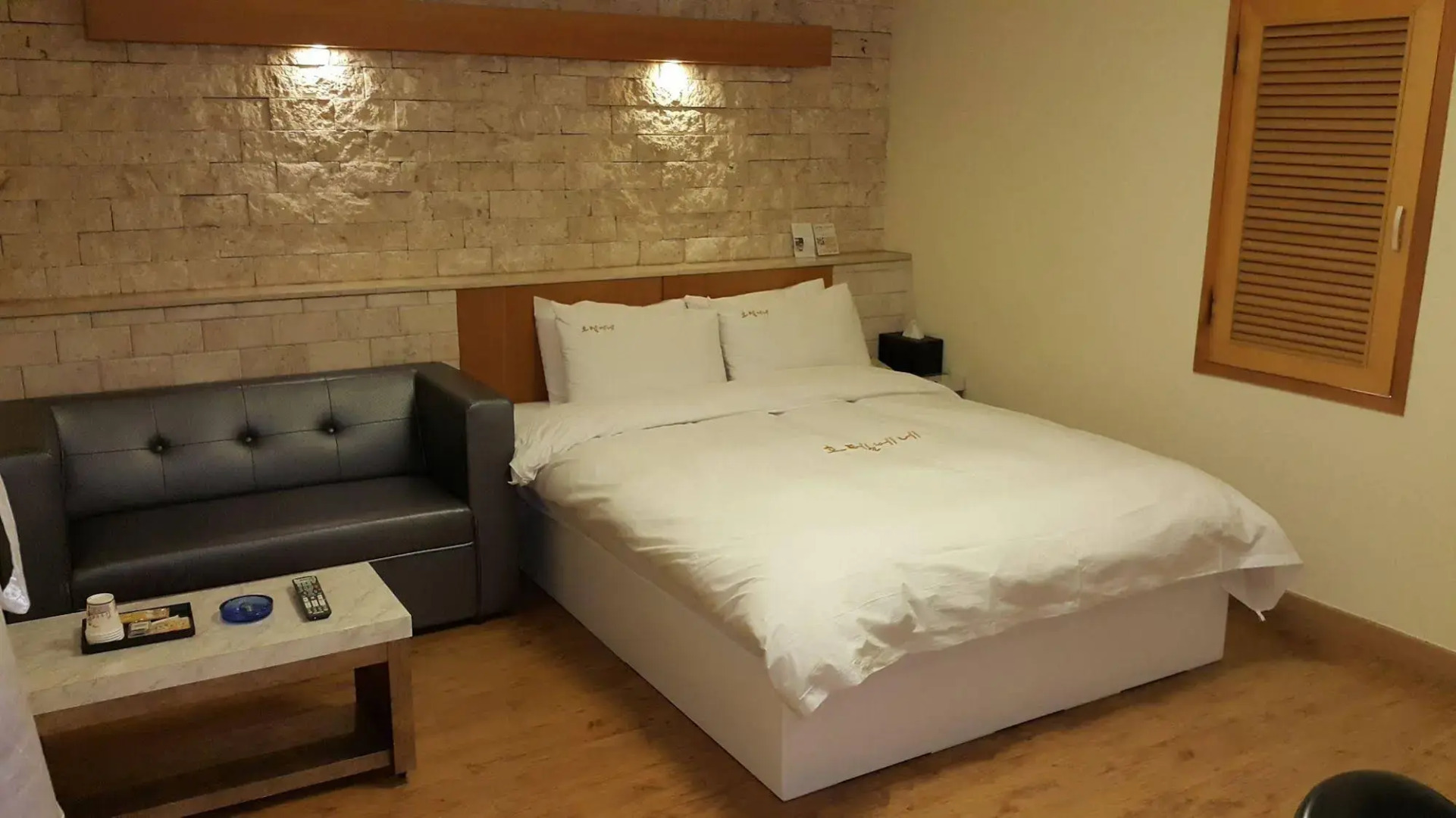 Pyeongtaek Bene Hotel