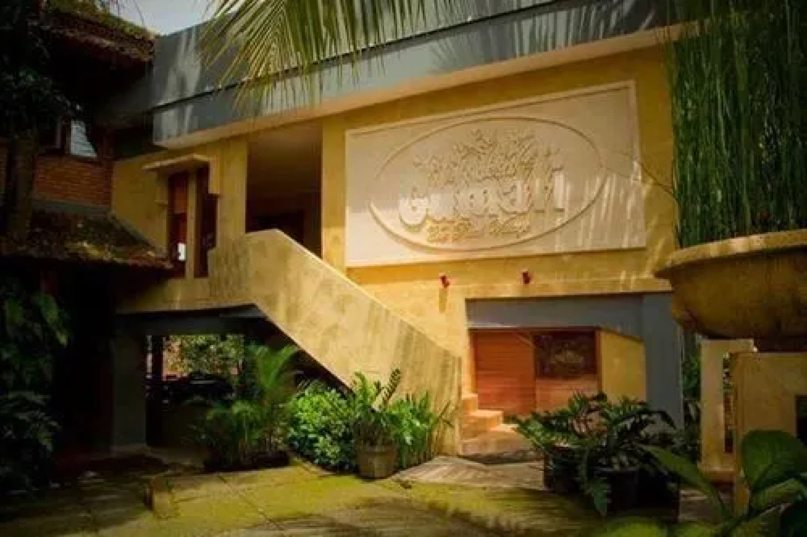 Kyriad Desa Gumati Bogor