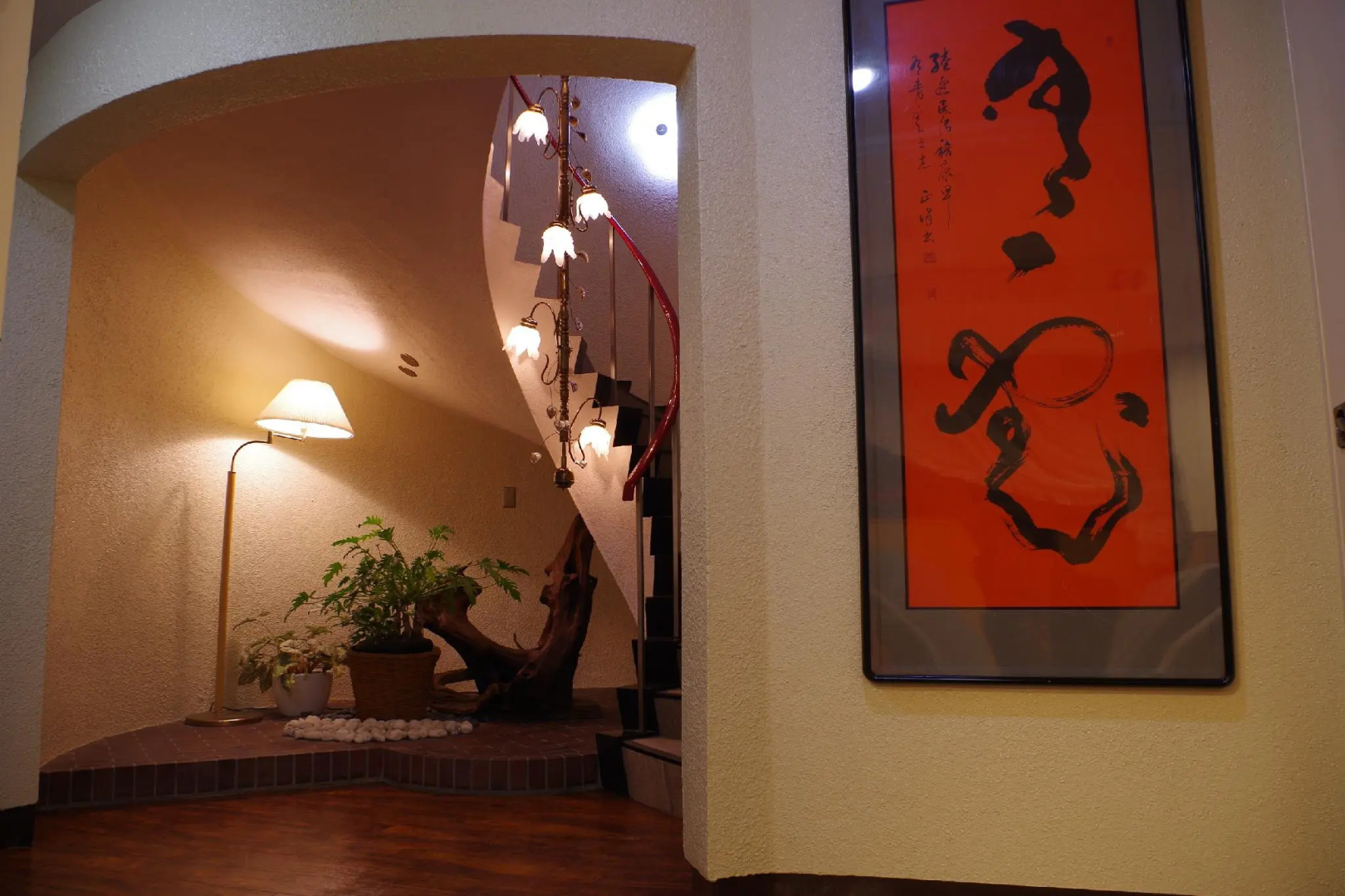 City Hotel Seiunso