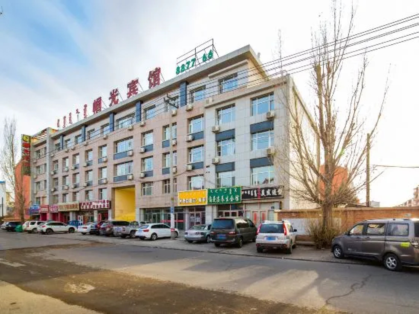 Guoguang Hotel Xilinhot