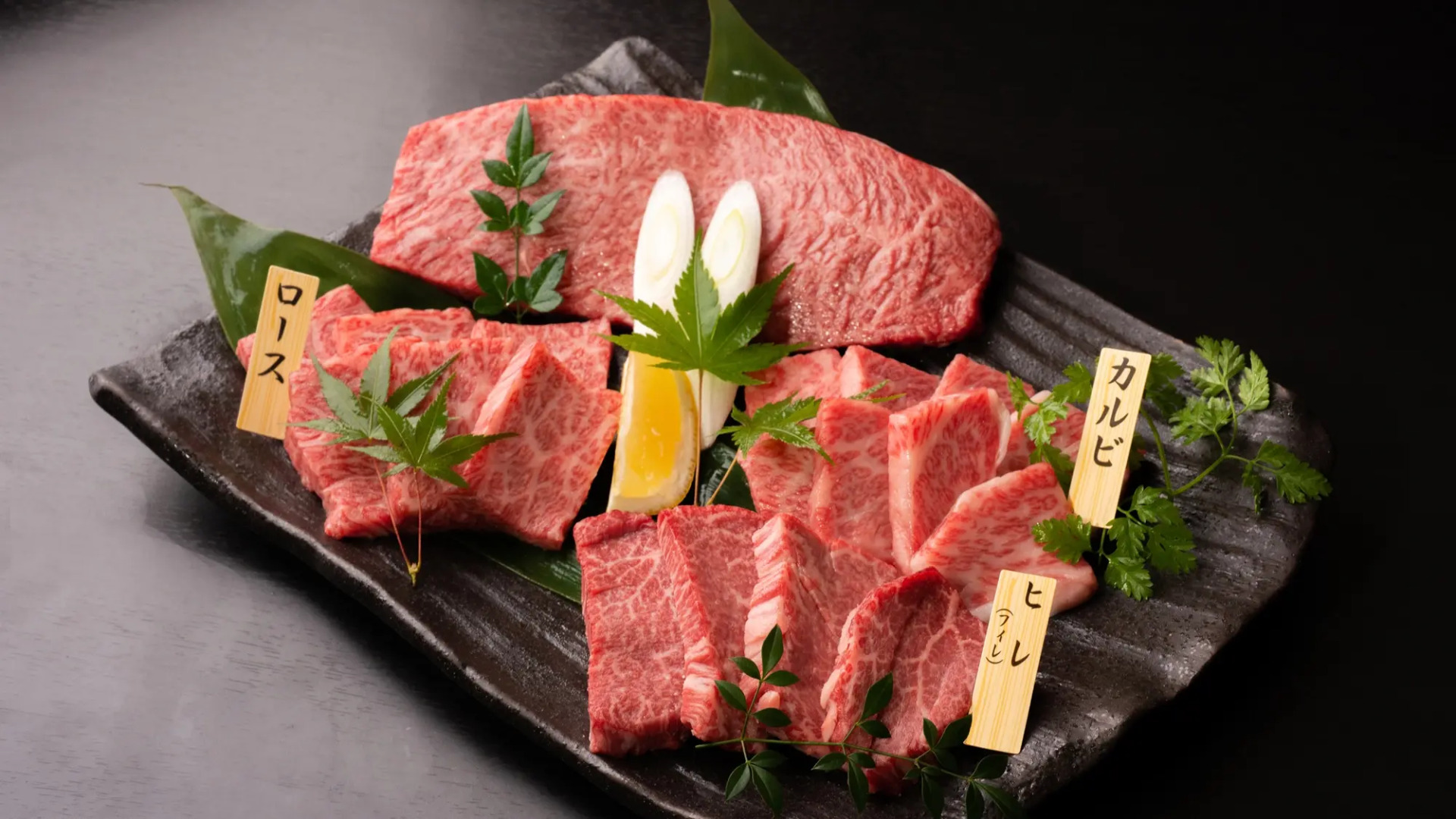 Tendo Grand Hotel Maizurusou