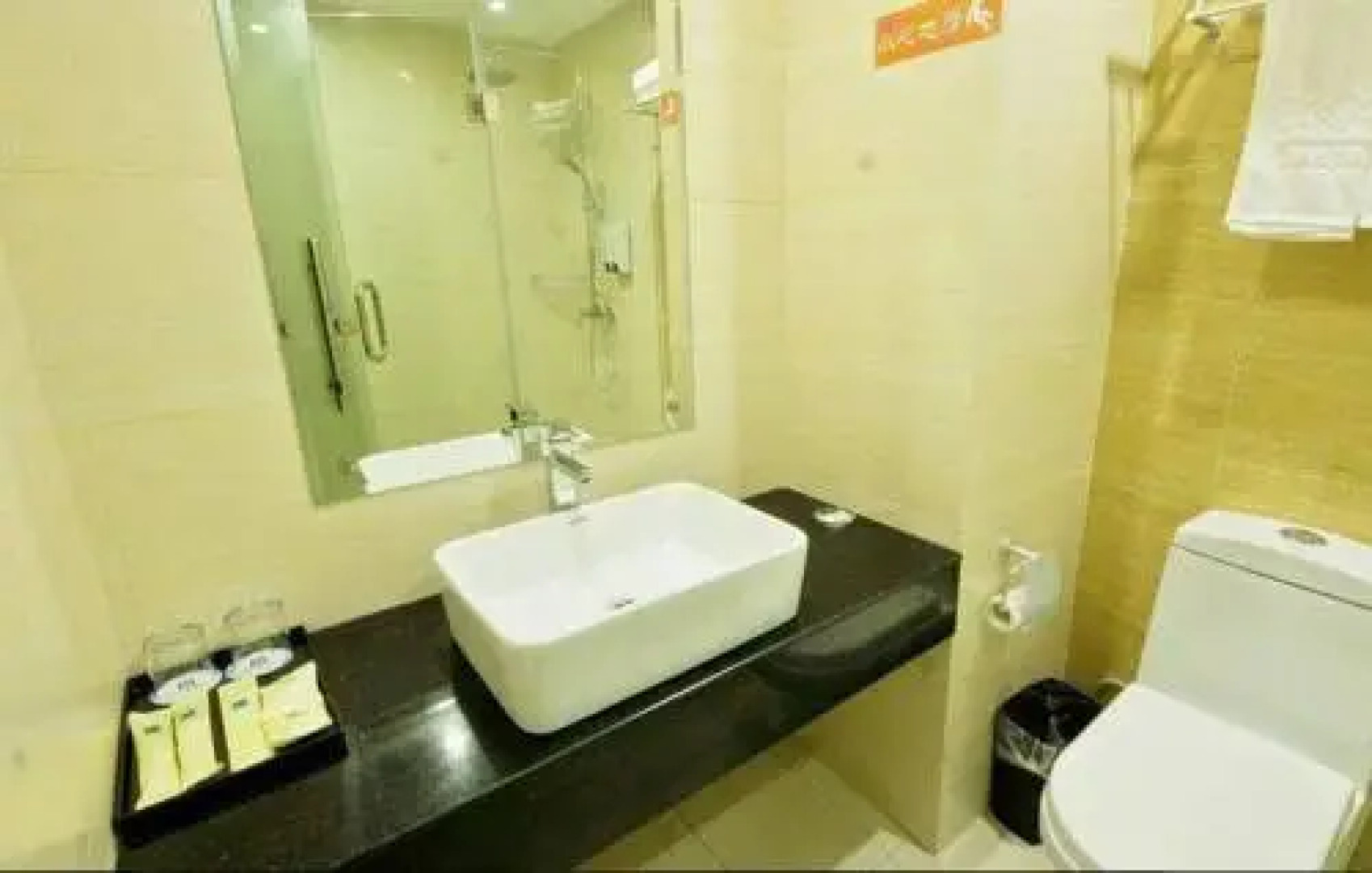 Changzhou Jiahexin Hotel