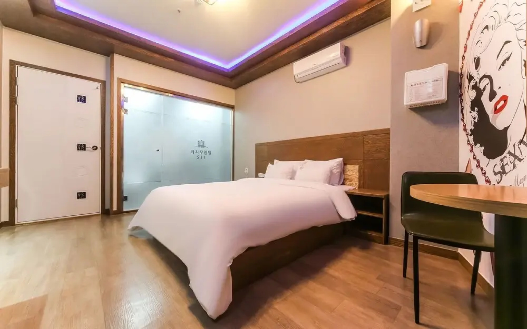 Eumseong Rich Self Check-in Motel