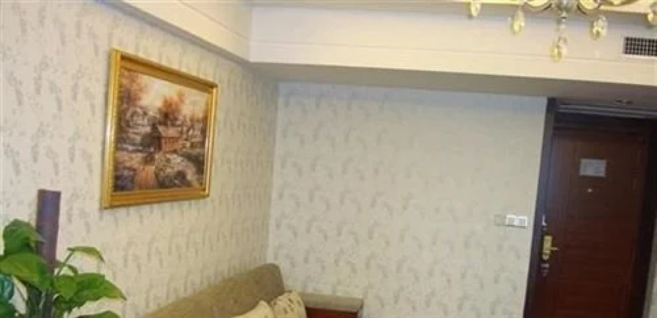 Fu Shui Gui Shan Hotel - Guiyang