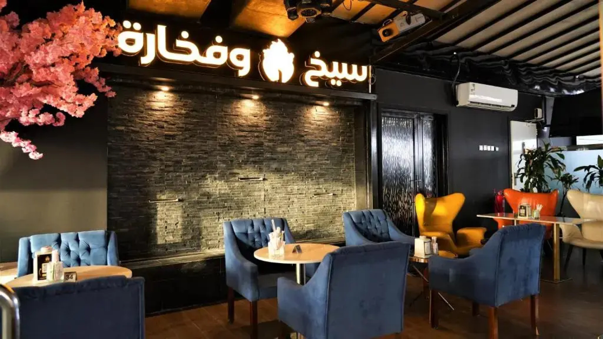 Golden Night Hotel