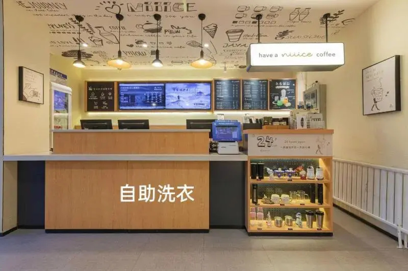 Hanting Hotel (Binzhou Zhongbai Building)