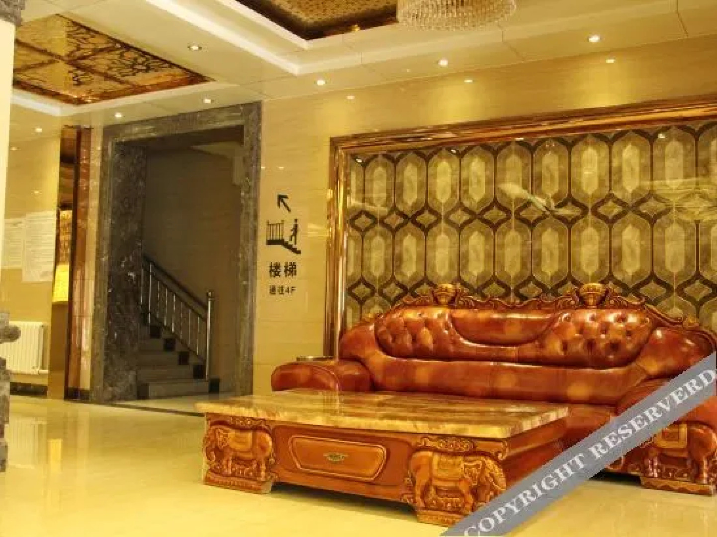 Xiaoyaolou Hotel (Zhangwu Second Section)