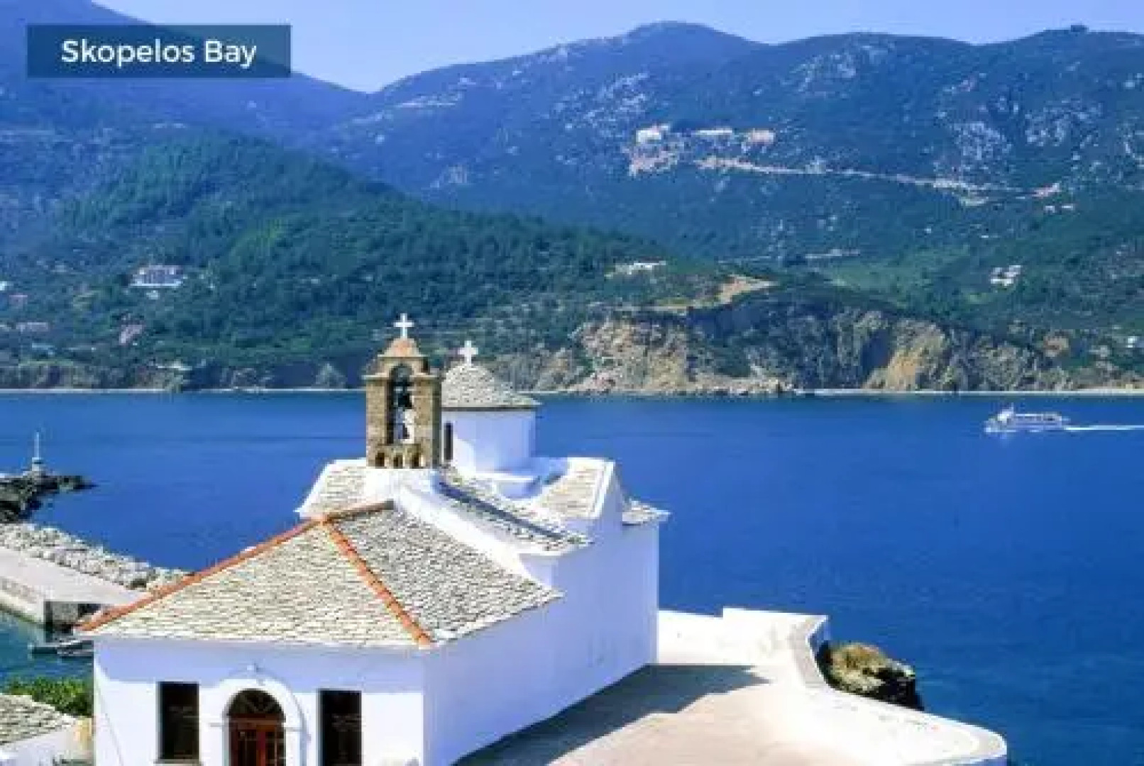 Alexandra Metoxi Skopelos