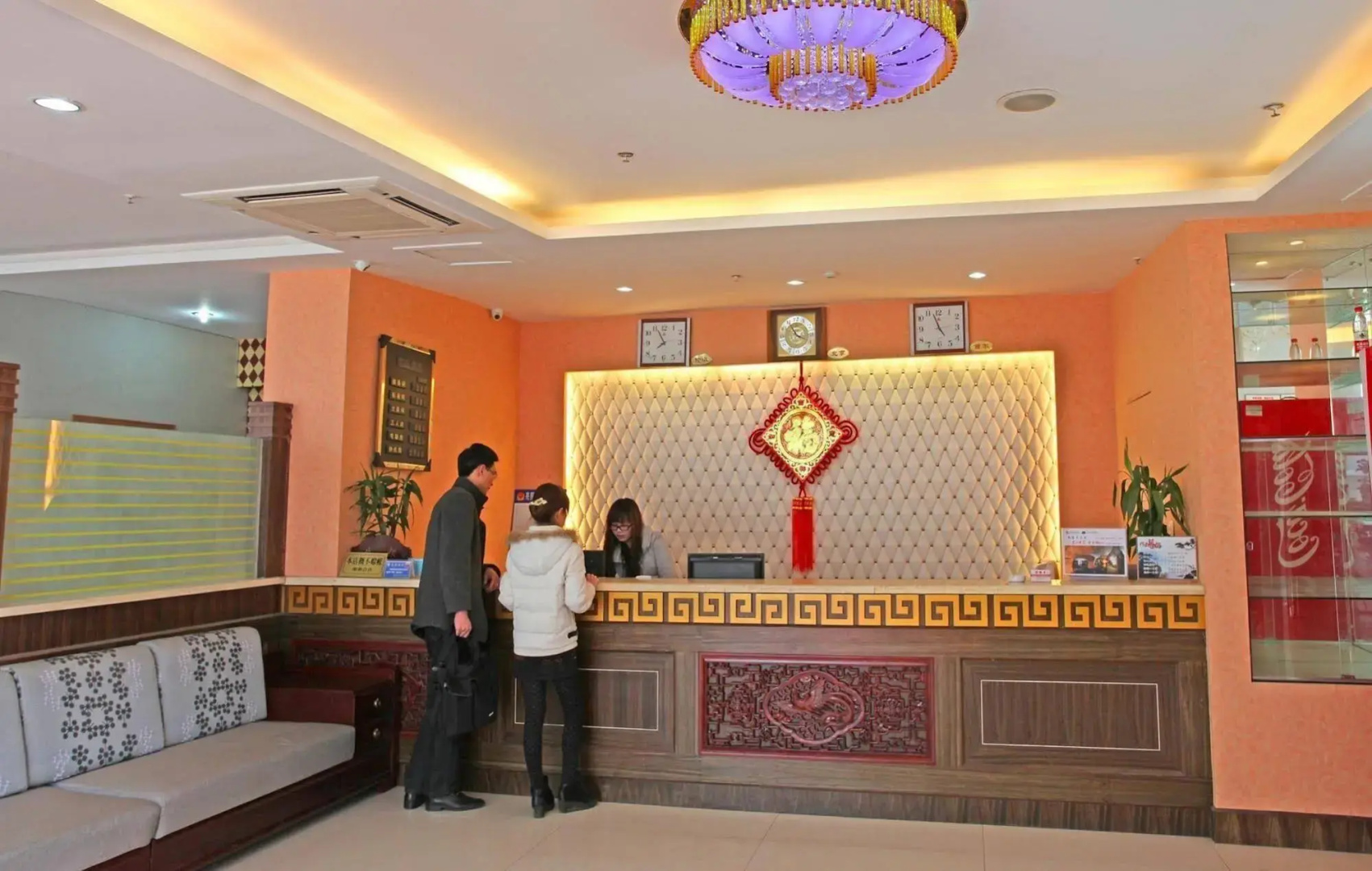 Wanjia Business Hotel