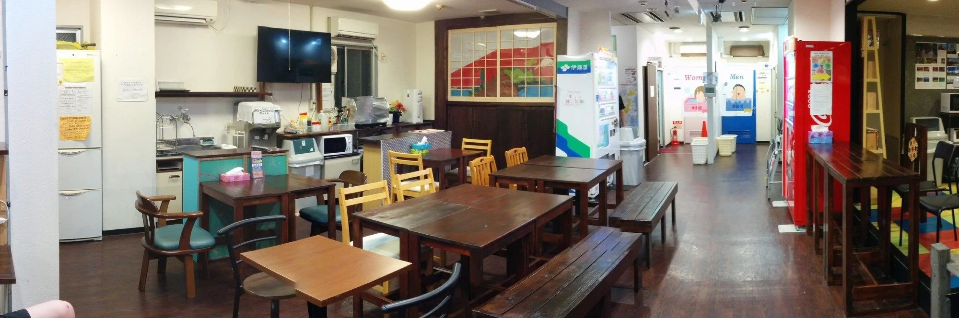 Hotel Raizan South