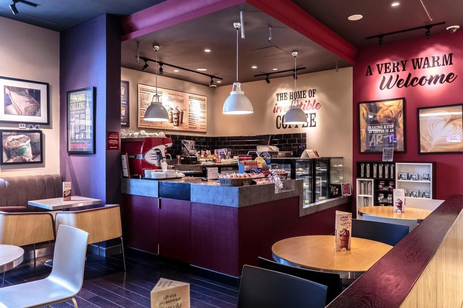 Premier Inn Doha Education City