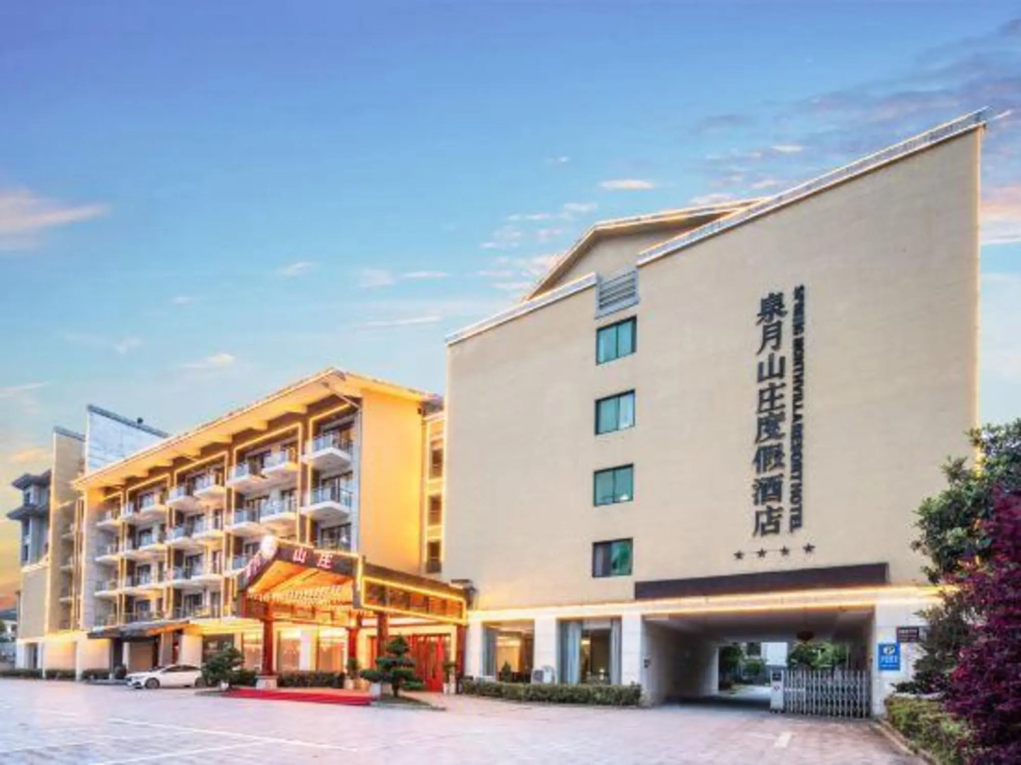 Menfut International Resort Hotel