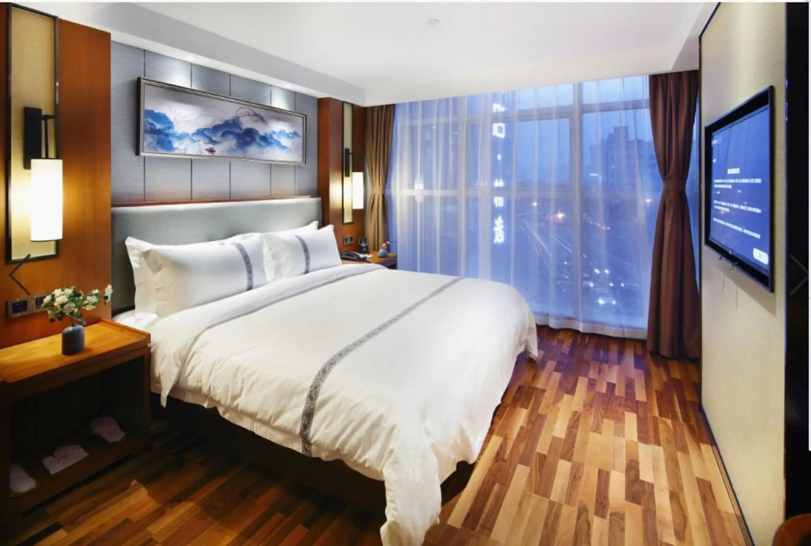 Shanghai Andersen Culture Hotel (The Bund)