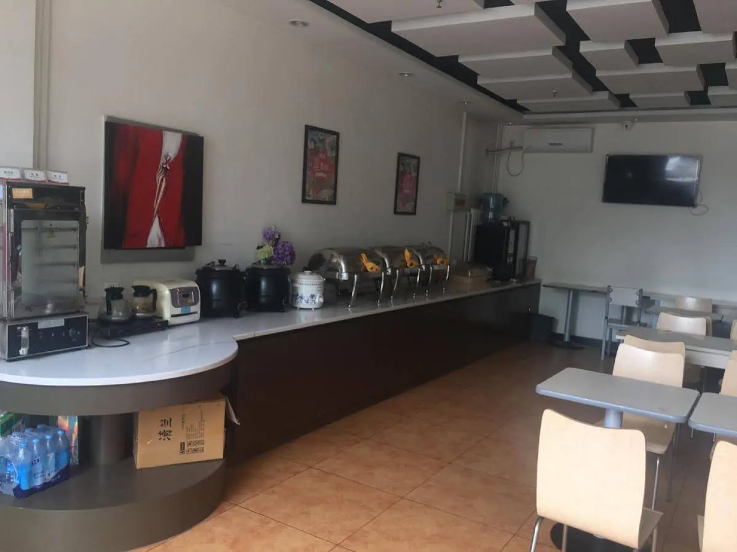 Goldmet Inn Beojing Capital Airport Xinguozhan