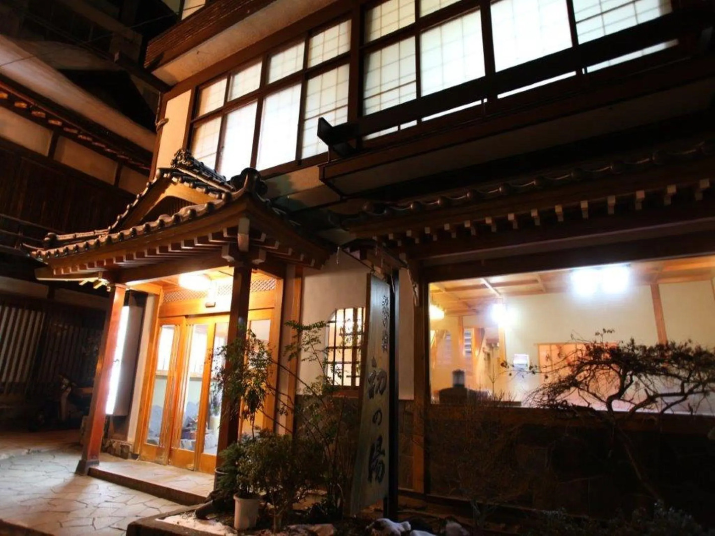 Hatsunoyu hotel
