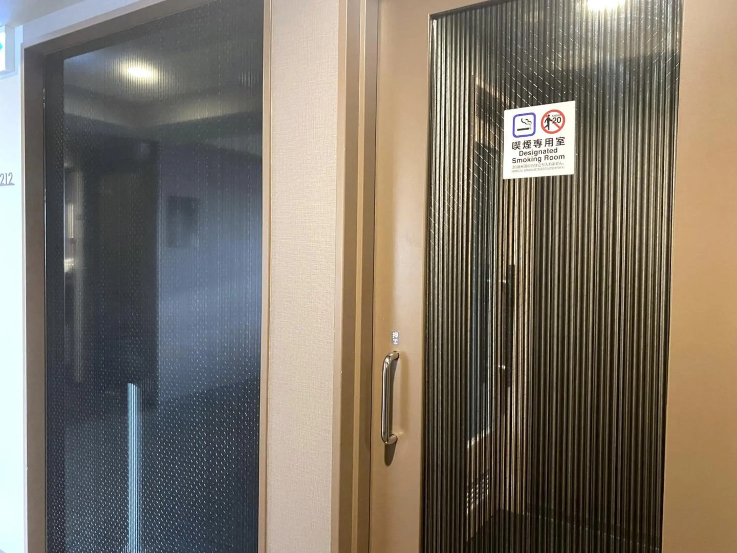 Hotel Route Inn Ichihara