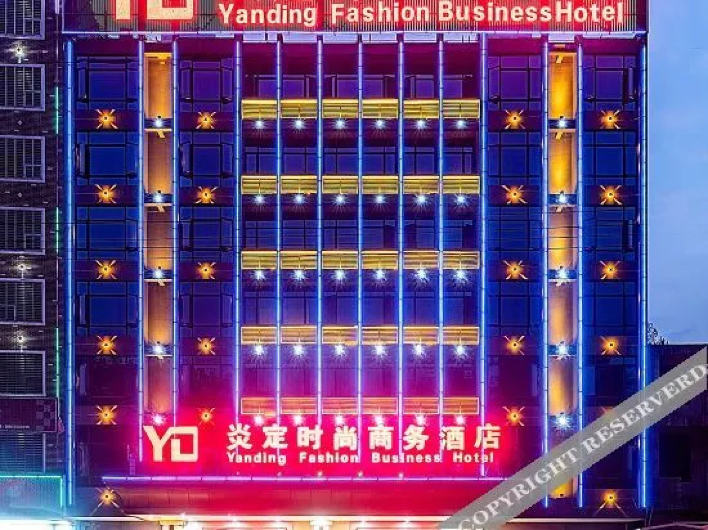 Vienna 3 Best Hotel (Yingshan Bus Station)