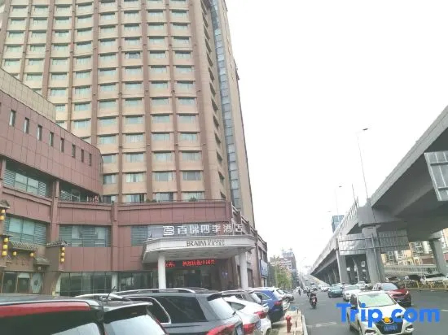 Braim Seasons Hotel Nanchang