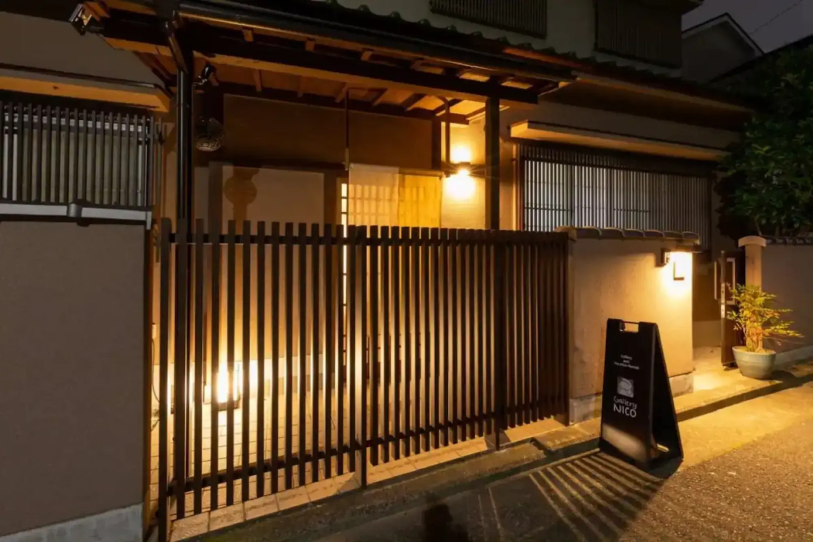 Detached house / Vacation STAY 4050