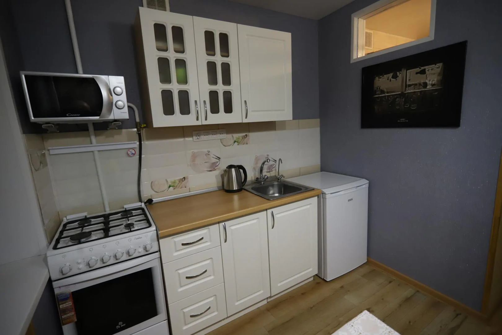 Апартаменты Урал на улице Российская