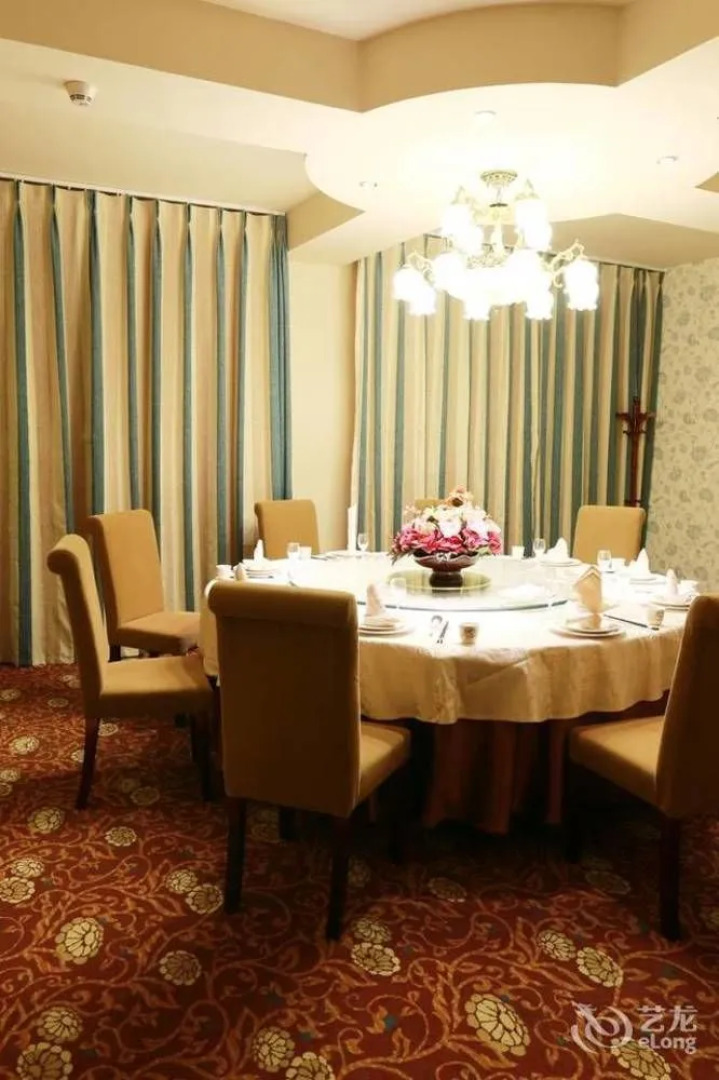 Qingdao Zhongyang Business Hotel