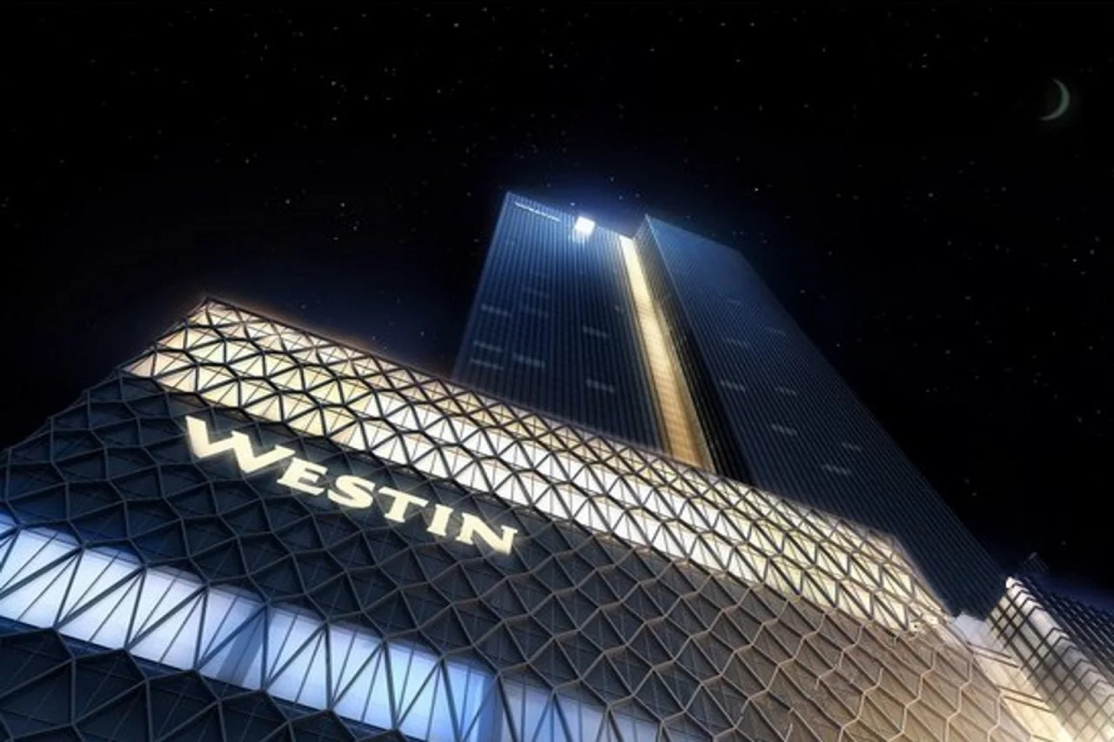 The Westin Chongqing Liberation Square