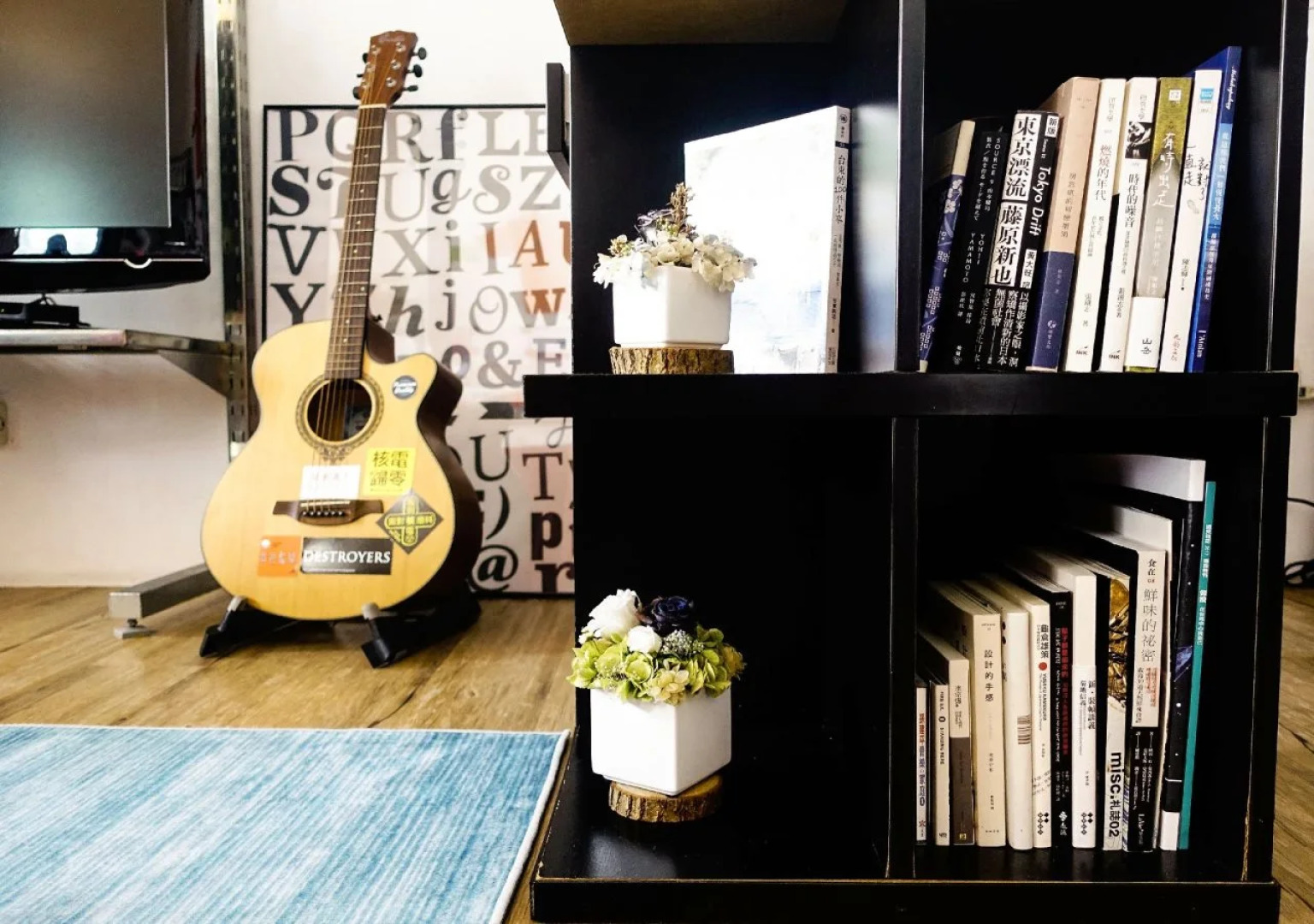 Taitung Dulan Jail House Hostel