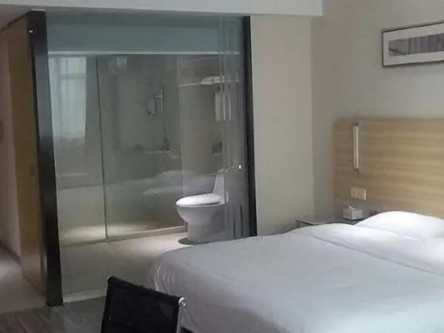 City Comfort Inn Zhaoqing Fengkai Branch