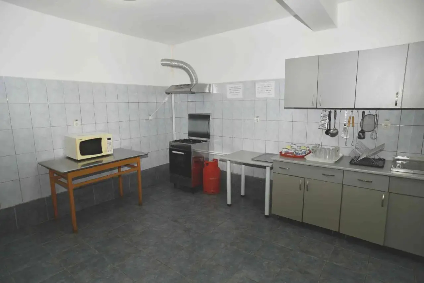 Holiday House