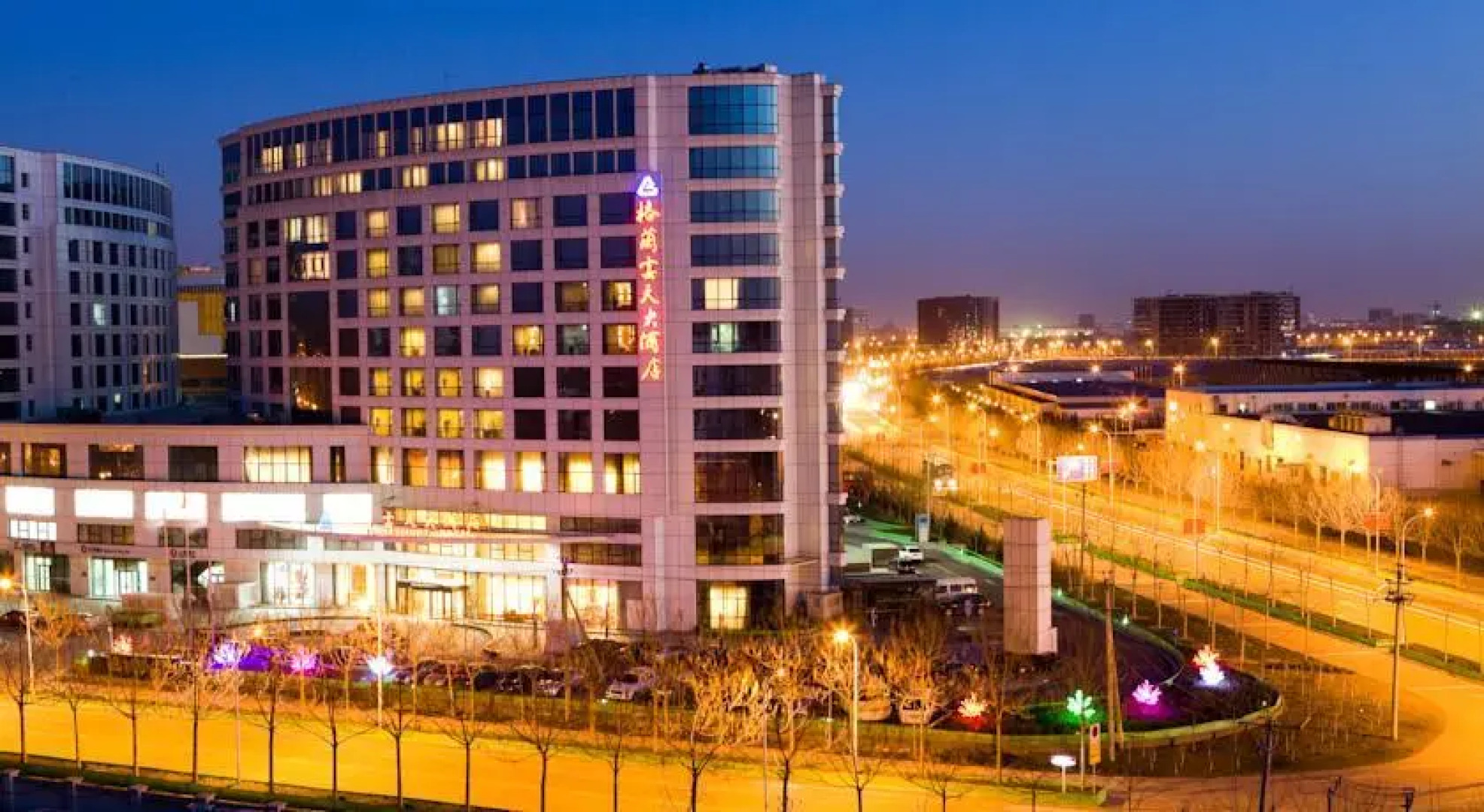 Grand Skylight Hotel Tianjin